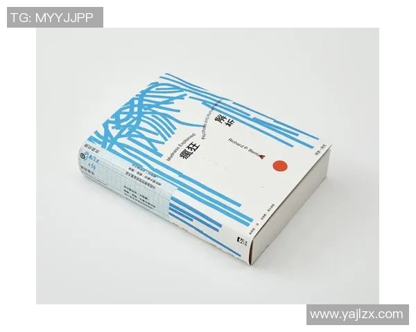 何思雨的心灵旅程：在风雨中寻找自我与希望的光芒