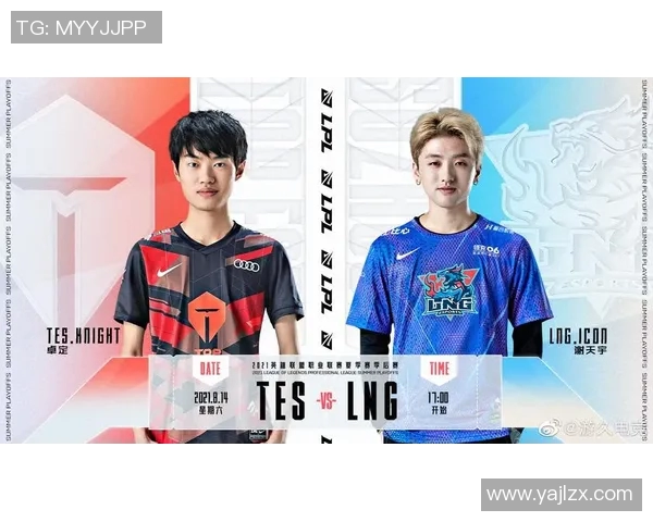 赛后分析：LNG与TES的耐力对决揭示的深层次问题与启示