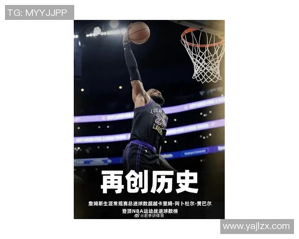 詹姆斯再创辉煌40分10篮板7助攻湖人加时战胜勇士成功晋级季后赛